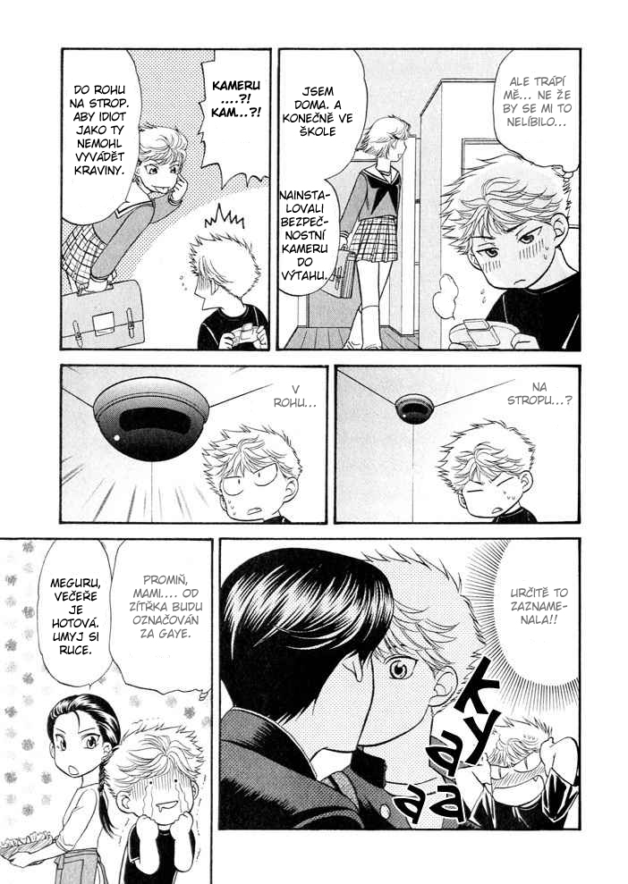 Ren-ai_Houteishiki _vol01_ch01_p040.jpg